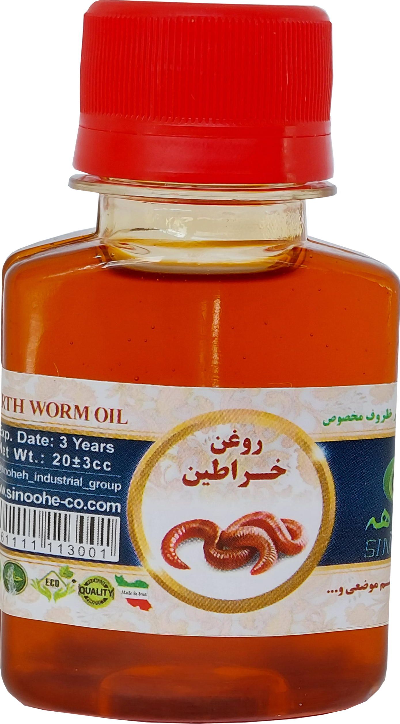 خراطین درجه یک 60میلی سینوهه